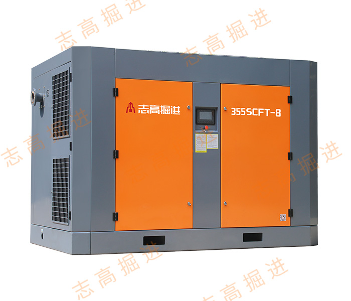 355SCFT-8 电动螺杆式空气压缩机