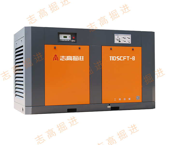 110SCFT-8 电动螺杆式空气压缩机
