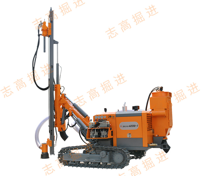 ZGYX 420B-1分体式露天潜孔钻机